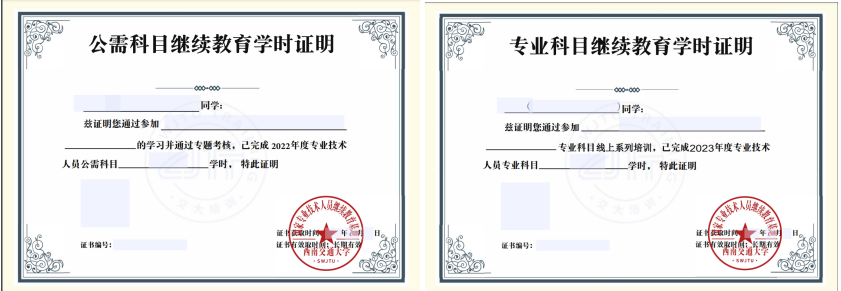 WPS图片(1).png